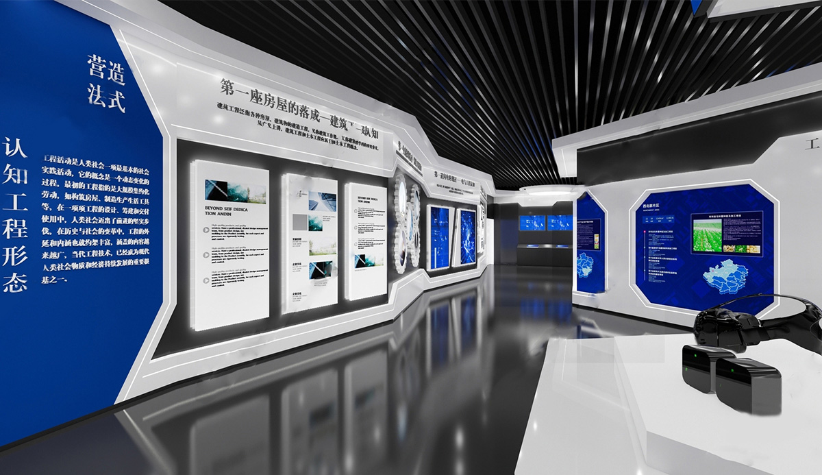 封開博物館展廳公司