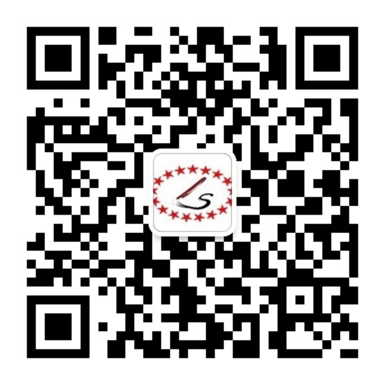 公眾微信號